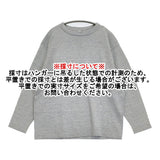 45R/45rpm モンサン超ガーゼの908オーシャンTシャツ 定価39600円 サイズ1 セーター ニット グレー レディース フォーティーファイブアールピーエム【中古】6-0712M♪