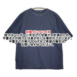45R/45rpm 908 45星Tシャツ サイズ3 コットン 日本製 半袖Ｔシャツ カットソー ネイビー レディース フォーティーファイブアールピーエム【中古】6-0712S♪