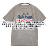 45R/45rpm スタジオ LOUNGE WAIWAI ブル丸 葉山店限定 半袖Ｔシャツ カットソー グレー レディース フォーティーファイブアールピーエム【中古】6-0712S♪