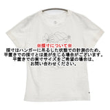 45R/45rpm お花刺繍 サイズ2 コットン 日本製 半袖Ｔシャツ カットソー ホワイト レディース フォーティーファイブアールピーエム【中古】6-0712S♪