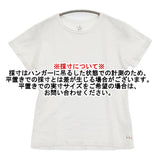 45R/45rpm 45星Tシャツ サイズ1 コットン 半袖Ｔシャツ カットソー ホワイト レディース フォーティーファイブアールピーエム【中古】6-0712S♪