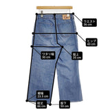 45R/45rpm おこめデニムのシャルロット（加工） 定価28000円 サイズ1 デニムパンツ ライトブルー レディース フォーティーファイブアールピーエム【中古】6-0712G♪