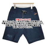 45R/45rpm 葉山ものがたり コノッキ君刺繍裏毛の908ブルショーツ（インディゴ） 定価59400円 ショートパンツ ハーフパンツ ショーツ ネイビー レディース フォーティーファイブアールピーエム【中古】6-0712S♪