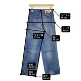 45R/45rpm おこめデニムシャルロット 加工 定価33000円 サイズ0 デニムパンツ ブルー レディース フォーティーファイブアールピーエム【中古】6-0919G∞