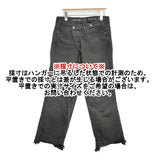 45R/45rpm クロスオーバー サイズ30 日本製 カットオフ デニムパンツ ブラック レディース フォーティーファイブアールピーエム【中古】6-0712G♪