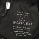 45R/45rpm でこぼこ天竺の908パンツ サイズ1 イージー ジョガー パンツ ブラック レディース フォーティーファイブアールピーエム【中古】6-0712G♪