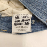 45R/45rpm 日本製 コットン デニムパンツ ライトブルー レディース フォーティーファイブアールピーエム【中古】6-0712G♪