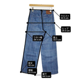 45R/45rpm 日本製 コットン デニムパンツ ライトブルー レディース フォーティーファイブアールピーエム【中古】6-0712G♪