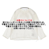 45R/45rpm インドカディのコードde刺繍Tシャツ 定価41800円 ブラウス シャツ ホワイト レディース フォーティーファイブアールピーエム【中古】6-0712M♪
