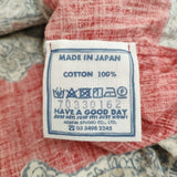 45R/45rpm インドカディバンダナペイズリープリントのパフブラウス 定価61600円 ブラウス シャツ 26SS レッド アカ レディース フォーティーファイブアールピーエム【中古】6-0712M♪