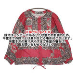 45R/45rpm インドカディバンダナペイズリープリントのパフブラウス 定価61600円 ブラウス シャツ 26SS レッド アカ レディース フォーティーファイブアールピーエム【中古】6-0712M♪