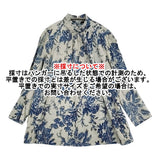 45R/45rpm ラピスプリントのブラウス（インディゴ） 定価69300円 ブラウス シャツ ブルー グレー レディース フォーティーファイブアールピーエム【中古】6-0712M♪