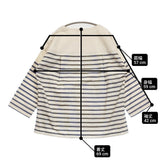 45R/45rpm スーピマオックスの908バスクボーダーTシャツ 定価50600円 ブラウス シャツ 26SS アイボリー ブルー レディース フォーティーファイブアールピーエム【中古】6-0712M♪