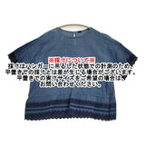45R/45rpm 藍インドカディdeカットワークTシャツ 定価48400円 ブラウス シャツ ネイビー レディース フォーティーファイブアールピーエム【中古】6-0712S♪