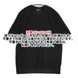 theory SORIS TEE T LIGHT BILEN 02-5301704 サイズM 半袖 レーヨン混 クルーネック セーター ニット ブラック メンズ セオリー【中古】6-0829S♪
