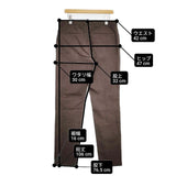 theory ZAINE SW ST MERCER TWILL テーパードスラックス サイズ32 パンツ ブラウン メンズ セオリー【中古】6-0912T∞