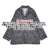 Toujours パジャマシャツ フラワープリント コットンストレッチ 定価49500円 長袖シャツ 25AW ネイビー ホワイト レディース トゥジュー【中古】6-0721M♪