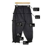 NO CONTROL AIR ポリエステル 裾8タックパンツ NC0303PF サイズXS パンツ ブラック レディース ノーコントロールエアー【中古】6-0822G∞