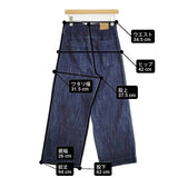 Conges payes LILY サイズ36 ワイドストレート デニムパンツ ネイビー レディース コンジェ ペイエ【中古】6-0905G∞