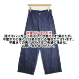 Conges payes LILY サイズ36 ワイドストレート デニムパンツ ネイビー レディース コンジェ ペイエ【中古】6-0905G∞