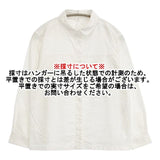 BASIC AND ACCENT 丸襟 長袖 ブラウス シャツ ホワイト レディース ベーシックアンドアクセント【中古】6-0905M∞