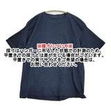 45R/45rpm 908オーシャンTシャツ サイズ3 ポケット付き 半袖Ｔシャツ カットソー ネイビー レディース フォーティーファイブアールピーエム【中古】6-0712S♪