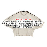 BLAMINK オーバーシルエット カットオフ プルオーバー サイズ38 ドルマンスリーブ カットソー アイボリー レディース ブラミンク【中古】6-0717S♪