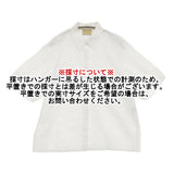 UNITED ARROWS C/N フラワージャカードシャツ 定価33000円 シアー 半袖シャツ ホワイト レディース ユナイテッドアローズ【中古】6-0717S♪