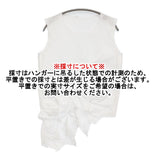 COMME des GARCONS ノースリーブカットソー GI-B006 サイズM カットオフ ブラウス シャツ AD2002 ホワイト レディース コムデギャルソン【中古】6-0717S♪