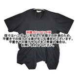 COMME des GARCONS ポリエステル デザインTシャツ GC-T029 サイズM 半袖Ｔシャツ カットソー AD2008 ブラック レディース コムデギャルソン【中古】6-0717S♪