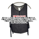 Toujours シルクリネン ストライプ ベスト ネイビー系 ベージュ レディース トゥジュー【中古】6-0905M∞