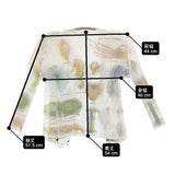 PLEATS PLEASE ISSEY MIYAKE Sea Animal Layered Set 海洋生物 羽織り カーディガン ホワイト レディース プリーツプリーズ【中古】6-0721M♪
