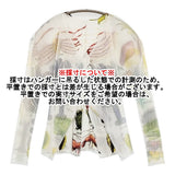 PLEATS PLEASE ISSEY MIYAKE Sea Animal Layered Set 海洋生物 羽織り カーディガン ホワイト レディース プリーツプリーズ【中古】6-0721M♪