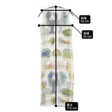 PLEATS PLEASE ISSEY MIYAKE Sea Animal Layered Set 海洋生物 ノースリーブ レイヤード ワンピース ホワイト レディース プリーツプリーズ【中古】6-0721S♪