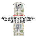 PLEATS PLEASE ISSEY MIYAKE Sea Animal Layered Set 海洋生物 ノースリーブ レイヤード ワンピース ホワイト レディース プリーツプリーズ【中古】6-0721S♪