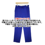 FRAMeWORK イージードロストパンツ 定価19800円 パンツ ブルー レディース フレームワーク【中古】6-0905G∞