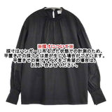 UNITED ARROWS 定価17600円 UWFM タックパフスリーブ ブラウス シャツ ブラック レディース ユナイテッドアローズ【中古】6-0905M∞