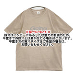 ROKU 6 BEAUTY&YOUTH GOING PLACES T-SHIRT 定価8800円 サイズL 半袖Ｔシャツ カットソー ベージュ レディース ロクビューティアンドユース【中古】6-0717S♪
