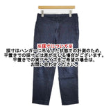 45R/45rpm 麦比古ストレッチデニムのサブリナスラックス サイズ3 デニムパンツ ネイビー レディース フォーティーファイブアールピーエム【中古】6-0912G∞