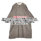 45R/45rpm インディゴリネンギマミックスツイードDRESS ワンピース ベージュ ネイビー レディース フォーティーファイブアールピーエム【中古】6-0721M♪