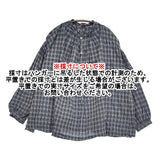 45R/45rpm 秋風カディのスモックブラウス チェック ブラウス シャツ ネイビー ホワイト レディース フォーティーファイブアールピーエム【中古】6-0721M♪