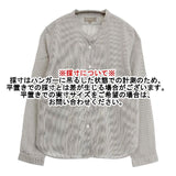 MARGARET HOWELL シルクコットン 578-7253014 ストライプ 長袖シャツ グレー レディース マーガレットハウエル【中古】6-0905M∞