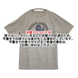 45R/45rpm ブル丸プリント 葉山店限定 STUDIO LOUNGE WAIWAI 半袖Ｔシャツ カットソー 杢グレー レディース フォーティーファイブアールピーエム【中古】6-0717S♪