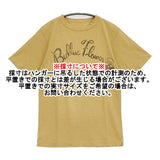45R/45rpm ブルフラワーロゴプリントの908Tシャツ サイズ1 半袖Ｔシャツ カットソー イエロー レディース フォーティーファイブアールピーエム【中古】6-0717S♪