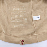 45R/45rpm おさんぽTシャツ サイズ1 日本製 コットン 半袖Ｔシャツ カットソー ベージュ レディース フォーティーファイブアールピーエム【中古】6-0717S♪