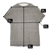 45R/45rpm モンサンミッシェル裏毛の45星Tシャツ コットンリネンラミー 半袖 スウェット グレー レディース フォーティーファイブアールピーエム【中古】6-0717S♪