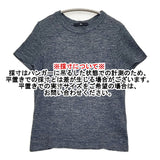 45R/45rpm モンサンミッシェル超ガーゼ リネンコットンニット 半袖Ｔシャツ カットソー ネイビー レディース フォーティーファイブアールピーエム【中古】6-0717S♪