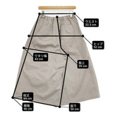 grin ライトツイルストレッチスカートパンツ サイズ2 定価17600円 イージーワイド パンツ 26SS アイスグレー レディース グリン【中古】6-0721G♪