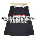 MARGARET HOWELL HEAVY COTTON TWILL SKIRT 578-6132002 サイズ3 スカート ブラック レディース マーガレットハウエル【中古】6-0916M∞