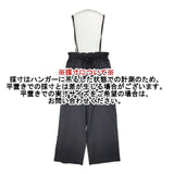 JOURNAL STANDARD ＆FUNCTIONアクティブオックスサスペンダーパンツ 定価16500円 サロペット 24SS ブラック レディース ジャーナルスタンダード【中古】6-0916G∞